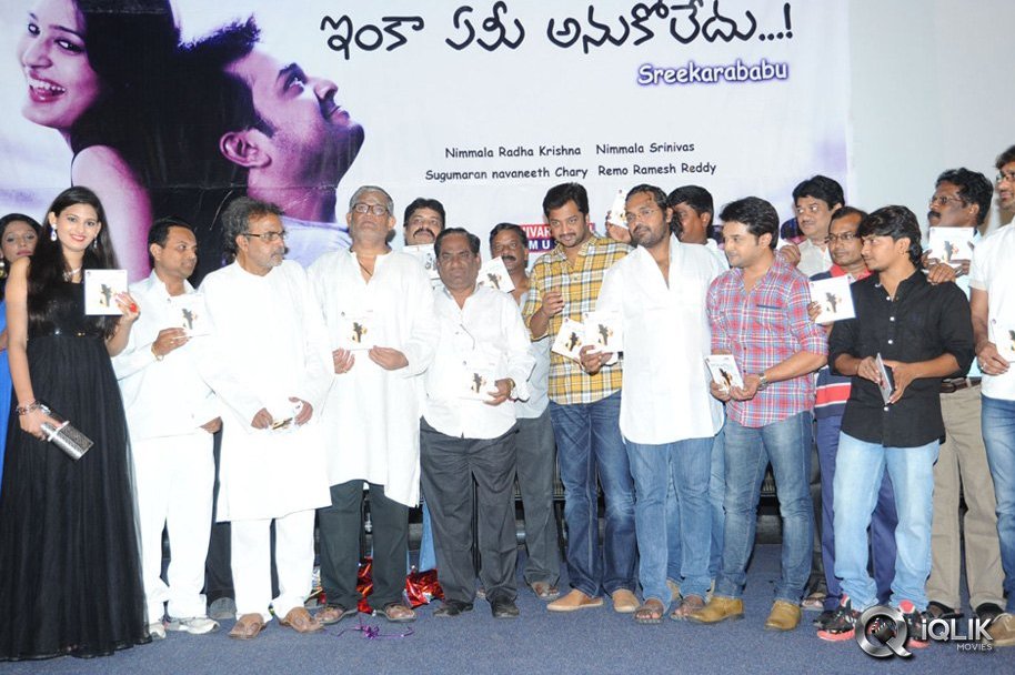 Inka-Emi-Anukoledu-Movie-Audio-Launch